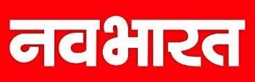 Navbharat Times